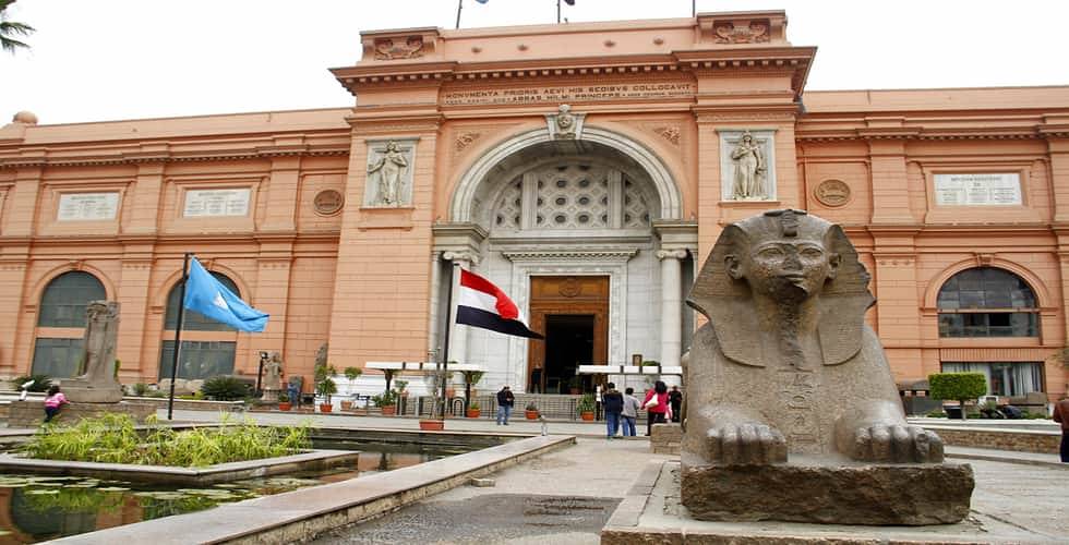 Egyptian Museum