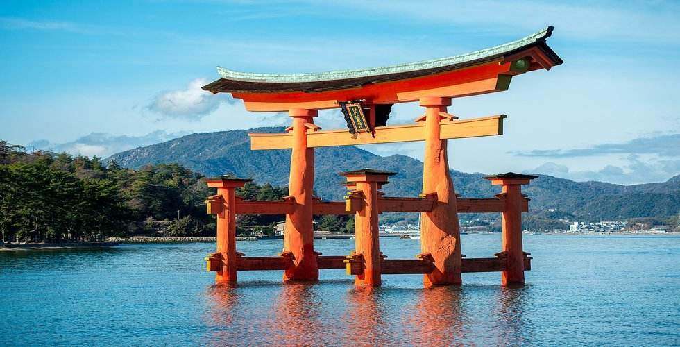 Itsukushima-Gate