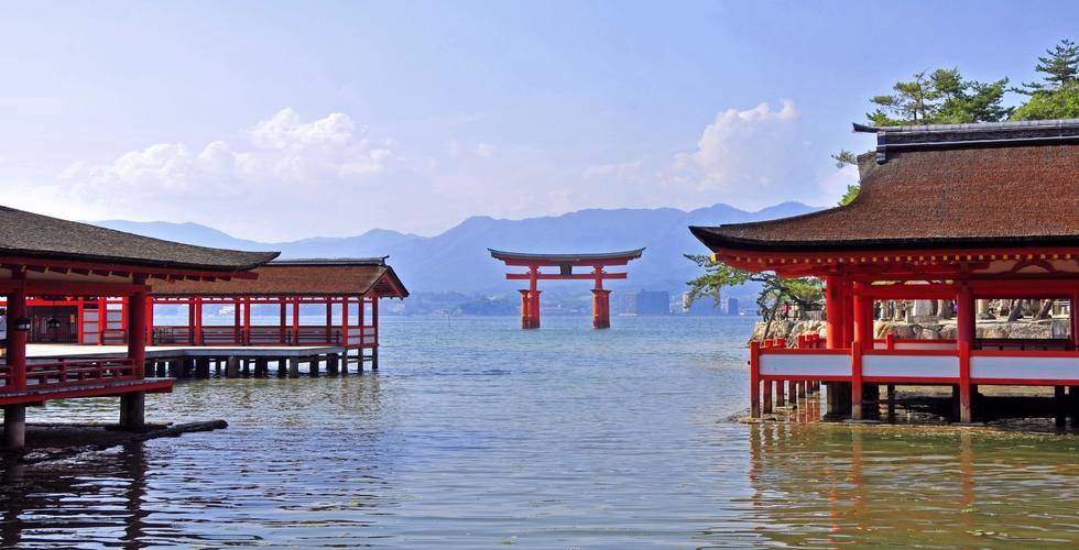 Miyajima